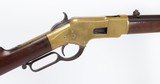 Henry Model 1866 Lever Action Rifle .44RF (1869 MADE BY WINCHESTER, AWESOME ANTIQUERIFLE) - 23 of 25