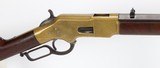 Henry Model 1866 Lever Action Rifle .44RF (1869 MADE BY WINCHESTER, AWESOME ANTIQUERIFLE) - 22 of 25