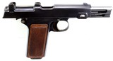Steyr-Hahn M1912 Pistol, 9mm Steyr, Austrian Army, Mfr'd 1916 - 18 of 24