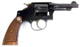 Smith & Wesson 32 Regulation Police (Post-War Pre-Model 31) - 5 of 17