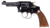 Smith & Wesson 32 Regulation Police (Post-War Pre-Model 31) - 1 of 17