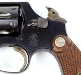 Smith & Wesson 32 Regulation Police (Post-War Pre-Model 31) - 13 of 17