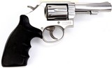 SMITH & WESSON, Model 64-8, Mfg: 2004 - 10 of 13