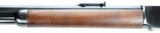 Winchester Model 1876,
45-60, - 15 of 22
