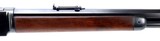Winchester Model 1876,
45-60, - 4 of 22