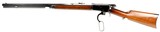WINCHESTER MODEL 1892 25-20WCF BEAUTIFUL RIFLE!!! - 10 of 19
