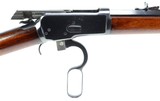 WINCHESTER MODEL 1892 25-20WCF BEAUTIFUL RIFLE!!! - 8 of 19