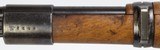 MAUSER BYF 43 MODEL 98K ALL MATCHING NUMBERS!!! - 16 of 25