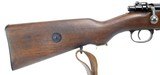 MAUSER GEW 98 SPANDAU8MM BORN IN 1916!!! - 2 of 25