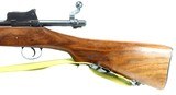 REMINGTON MODEL of 1917 BATTLE RIFLE born in 1918!!! - 16 of 25