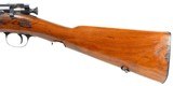 SPRINGFIELD ARMORY 1898 KRAG-JORGENSEN - 10 of 21