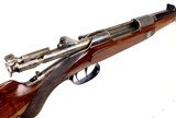 HEINRICH SCHILLING, Model 88 Mauser Stalking Rifle, 8 x 46R, - 17 of 23