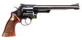 SMITH & WESSON, Model 57,
41Mag - 2 of 24