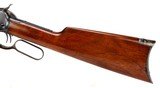 Winchester 1892 with Double Set Trigger, .38WCF, circa 1905!!! - 8 of 25