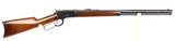 Winchester 1892 with Double Set Trigger, .38WCF, circa 1905!!! - 2 of 25