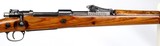 Spandau 1915 made, GEW 98 Mauser!!! - 4 of 25