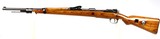 Spandau 1915 made, GEW 98 Mauser!!! - 1 of 25