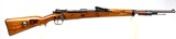 Spandau 1915 made, GEW 98 Mauser!!! - 2 of 25