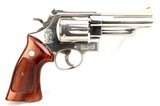 NICKEL SMITH & WESSON MODEL 29-2 .44 Rem Magnum!!! - 2 of 19