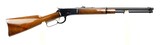 BROWNING LEVER ACTION Model 92, .44Mag!!! - 2 of 20