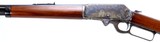 MARLIN, Model 1893,
MFG: 1918 - 12 of 17