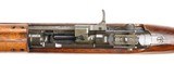 IBM, M1 CARBINE, .30 CAL, MFG; 1943 - 12 of 22