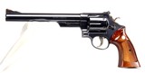 SMITH & WESSON, Model 57, 41Mag - 1 of 25
