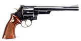 SMITH & WESSON, Model 57, 41Mag - 2 of 25