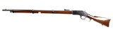 WINCHESTER 1873 Musket, 2nd Model, Mfg: 1894