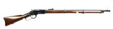 WINCHESTER 1873 Musket, 2nd Model, Mfg: 1894 - 2 of 25