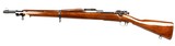 ROCK ISLAND ARSENAL, Model 1903 Springfield, SN#, 40923 - 1 of 25