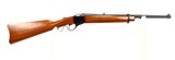 RUGER #3 Carbine, 22 Hornet, Mfg: 1984 - 2 of 24