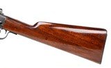 SHARPS-BORCHARDT, Model 1878, SN#7245, 