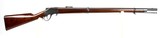 SHARPS-BORCHARDT, Model 1878, SN#7245, 