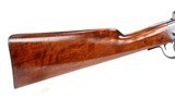 SHARPS-BORCHARDT, Model 1878, SN#7245, 