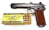 STEYR-HAHN, Model of 1912, Mfg: 1917 