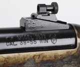 HARRINGTON & RICHARDSON, Model of 1871,
38-55 WCF
(RARE) - 18 of 23