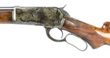 WINCHESTER Model 1886 Deluxe, 45-90, 26