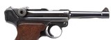 MAUSER S-42, LUGER, 1939, 