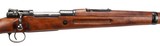 ERFURT, Model 98, Mfg1917, - 4 of 22