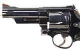 SMITH & WESSON, Model 57, Mfg: 2005-9 - 7 of 16