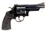 SMITH & WESSON, Model 57, Mfg: 2005-9 - 3 of 16