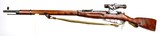 MOSIN NAGANT, PU SNIPER