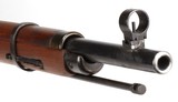 MOSIN NAGANT, PU SNIPER - 7 of 25