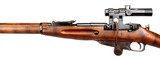 MOSIN NAGANT, PU SNIPER - 10 of 25