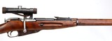 MOSIN NAGANT, PU SNIPER - 5 of 25