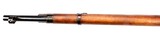 MOSIN NAGANT, PU SNIPER - 14 of 25