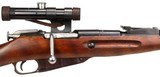 MOSIN NAGANT, PU SNIPER - 21 of 25