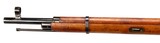 MOSIN NAGANT, PU SNIPER - 11 of 25