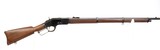 WINCHESTER Model 1873 Musket, 44-40,
MFG; 1891 - 3 of 25